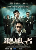 短篇辣文小说合集