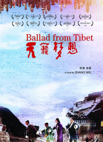五月婷婷在线免费观看