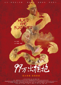 五月婷婷在线免费观看